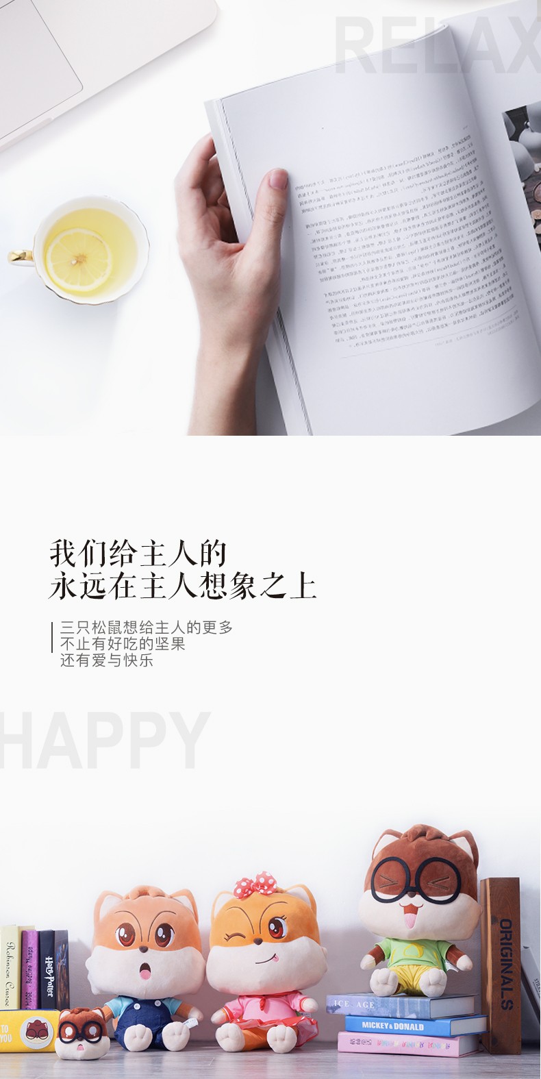 详情图7.jpg