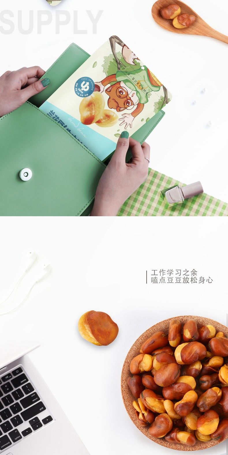 详情图6.jpg