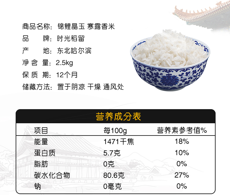 详情图_05.jpg