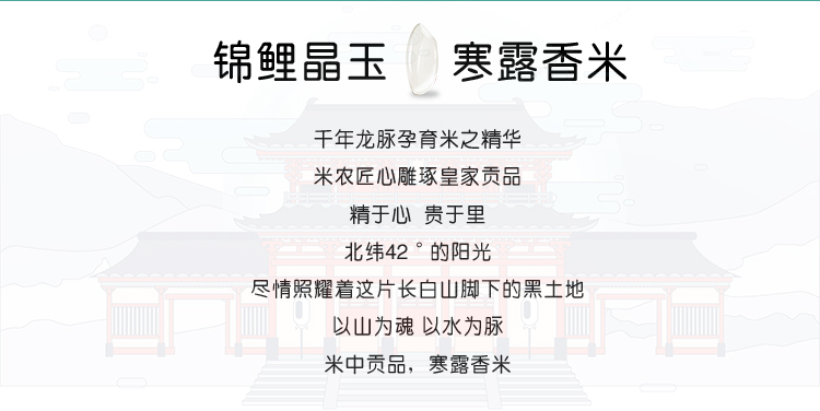 详情图_03.jpg