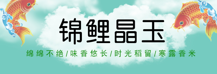 详情图_01.jpg