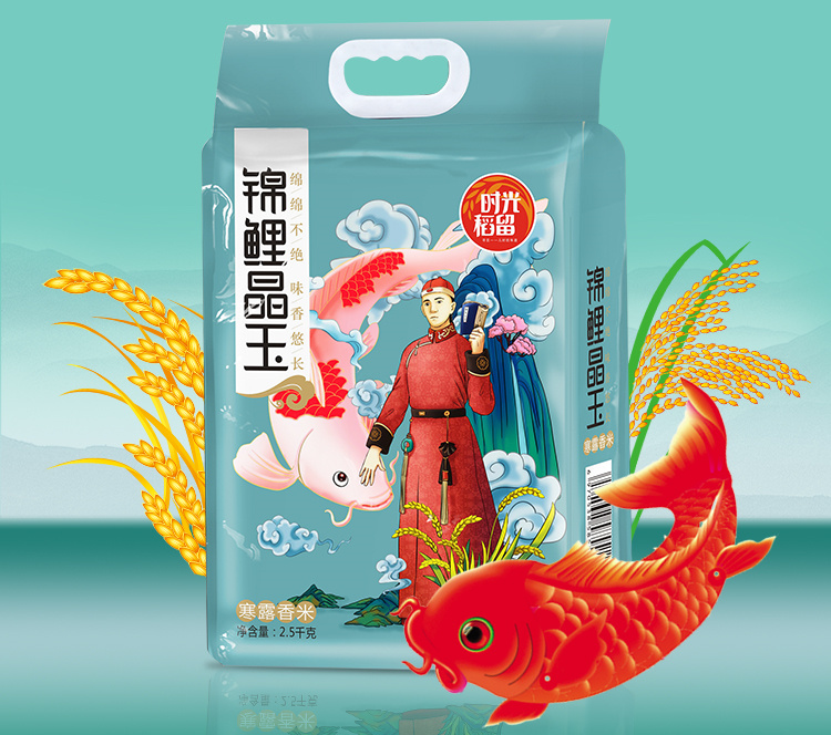 详情图_02.jpg