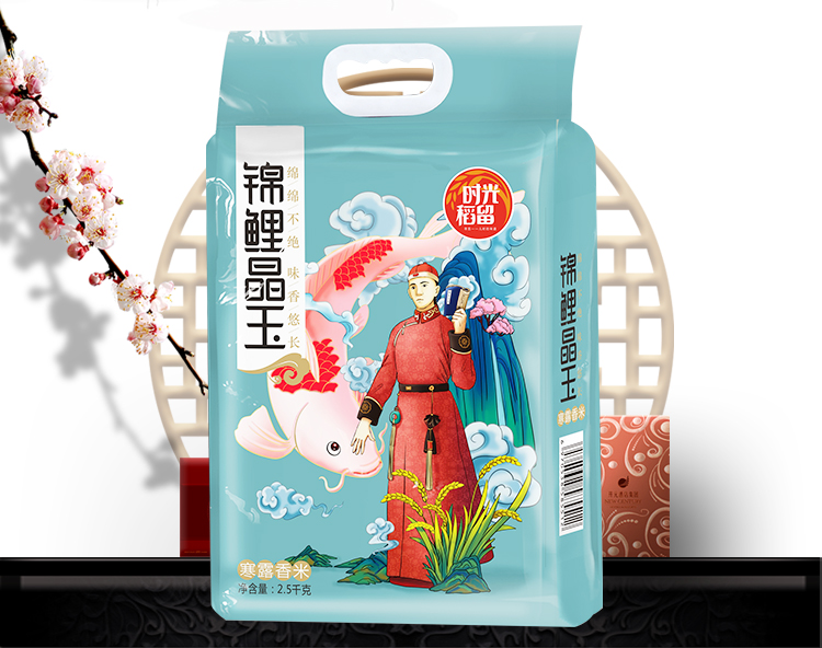 详情图_06.jpg