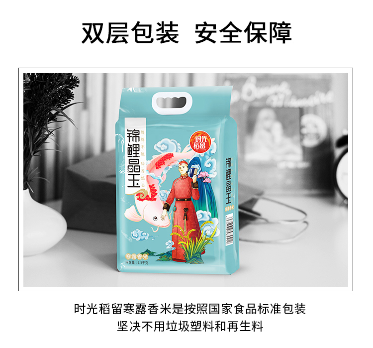 详情图_14.jpg