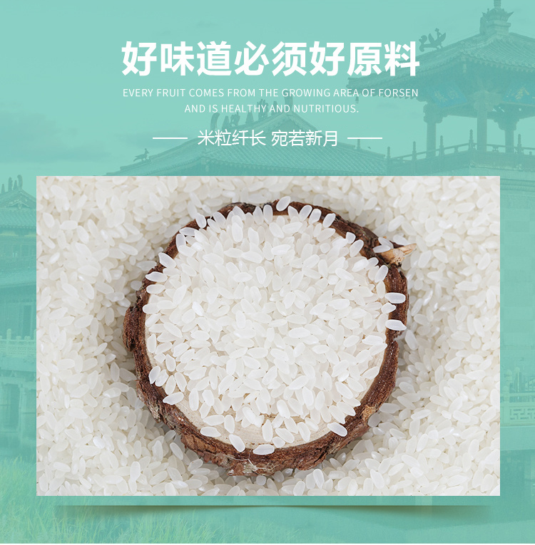 详情图_09.jpg