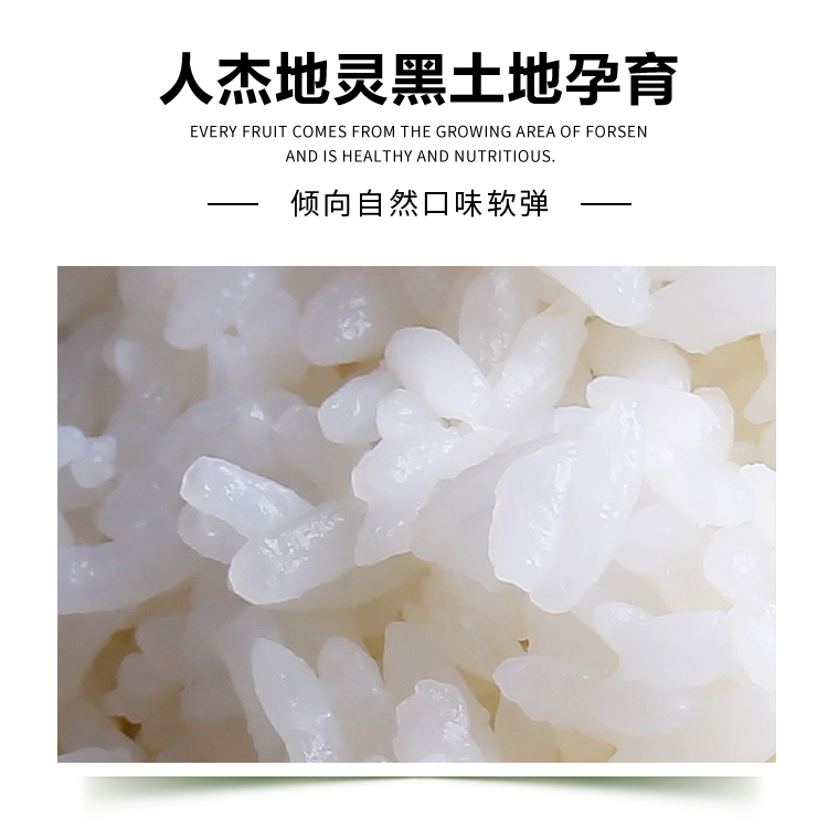 详情图_10.jpg