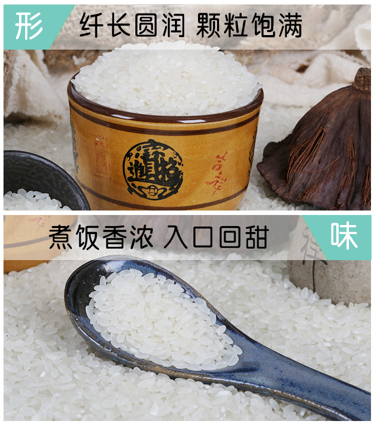详情图_16.jpg