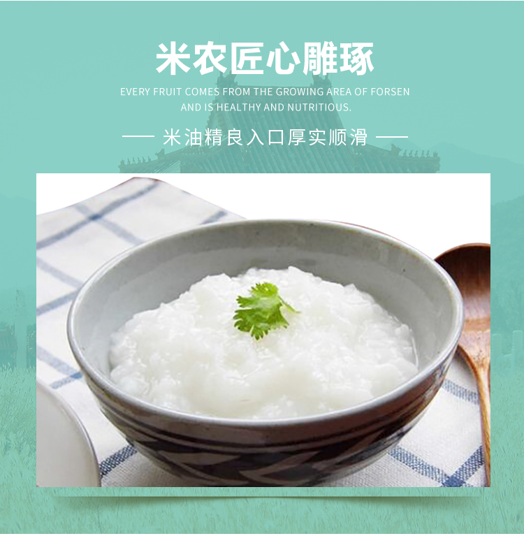 详情图_11.jpg
