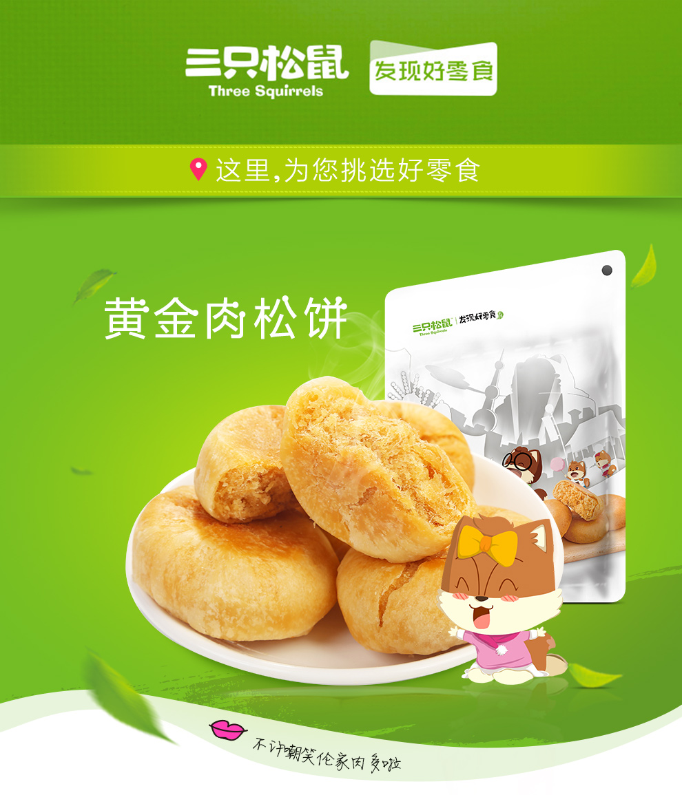 详情图1.jpg