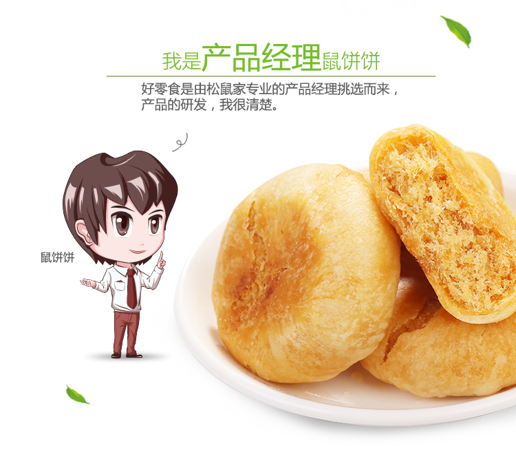 详情图2.jpg