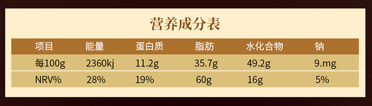 详情图3.jpg