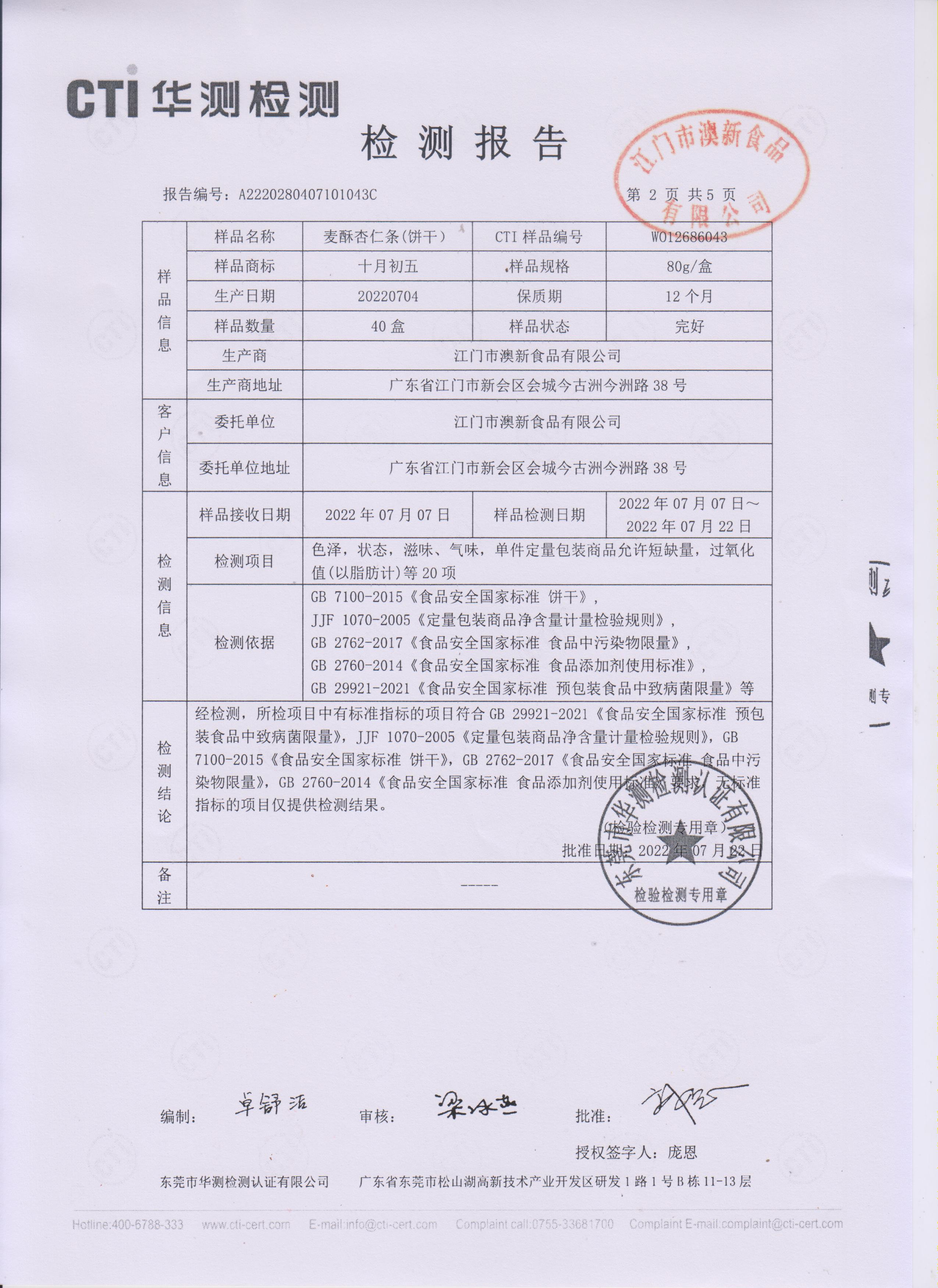 2 001.jpg