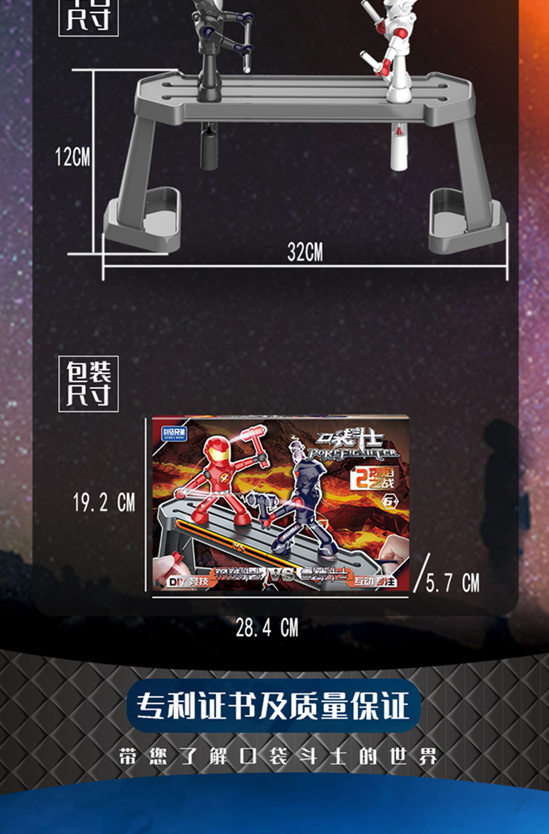 最终详情页_07.jpg