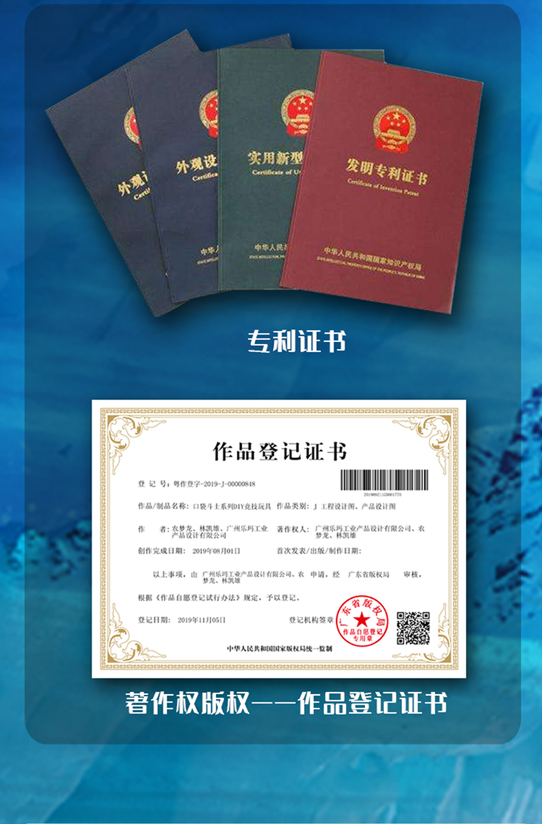 最终详情页_08.jpg