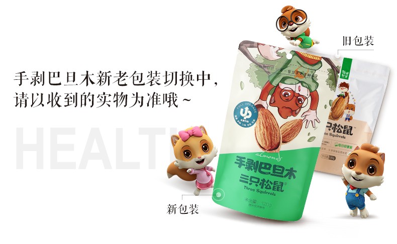 详情图1.jpg