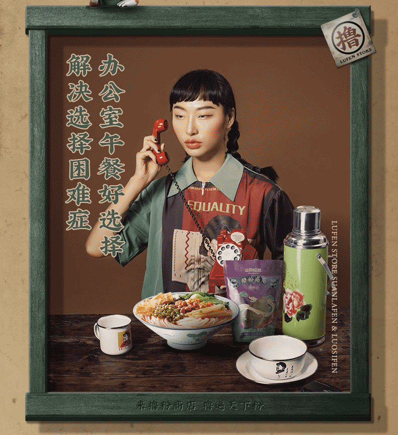 详情图5.png