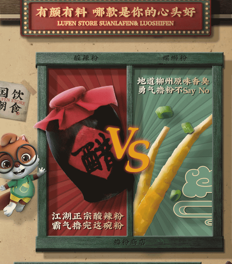 详情图2.png