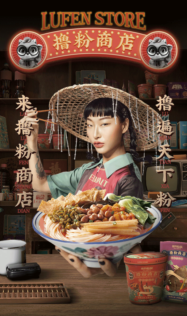 详情图.png