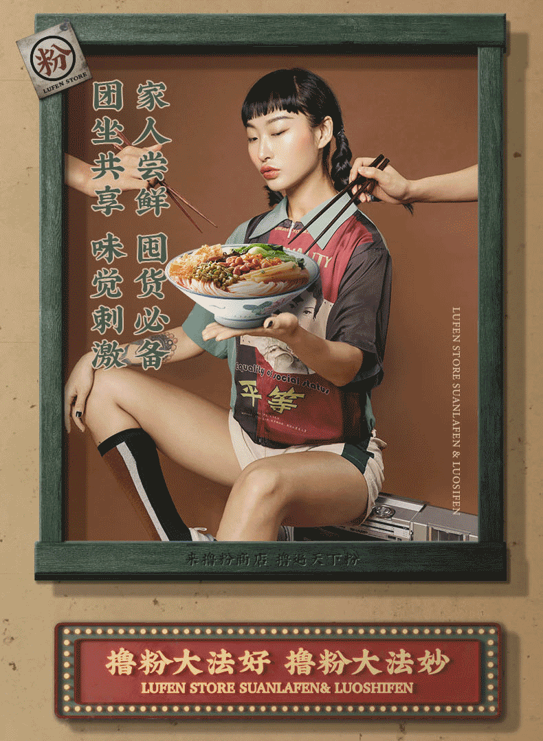 详情图6.png