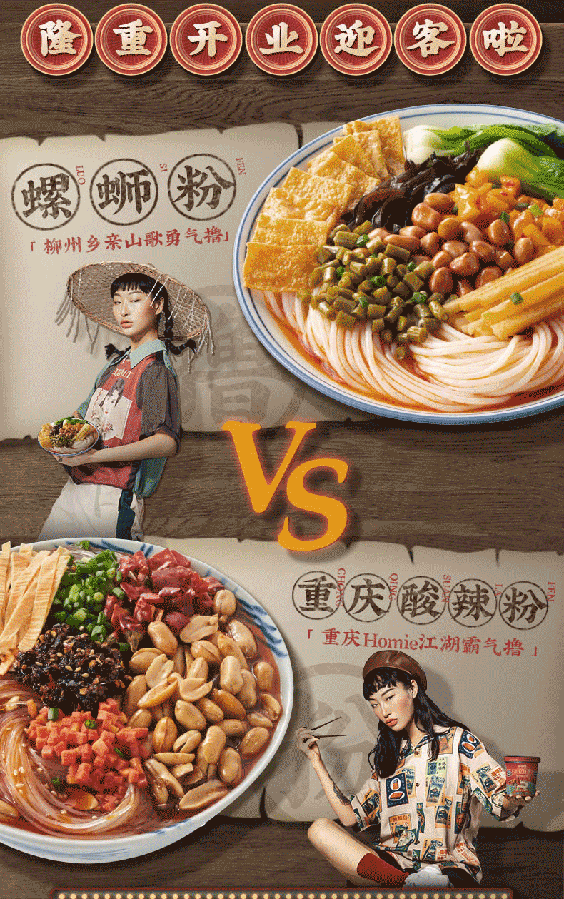 详情图1.png