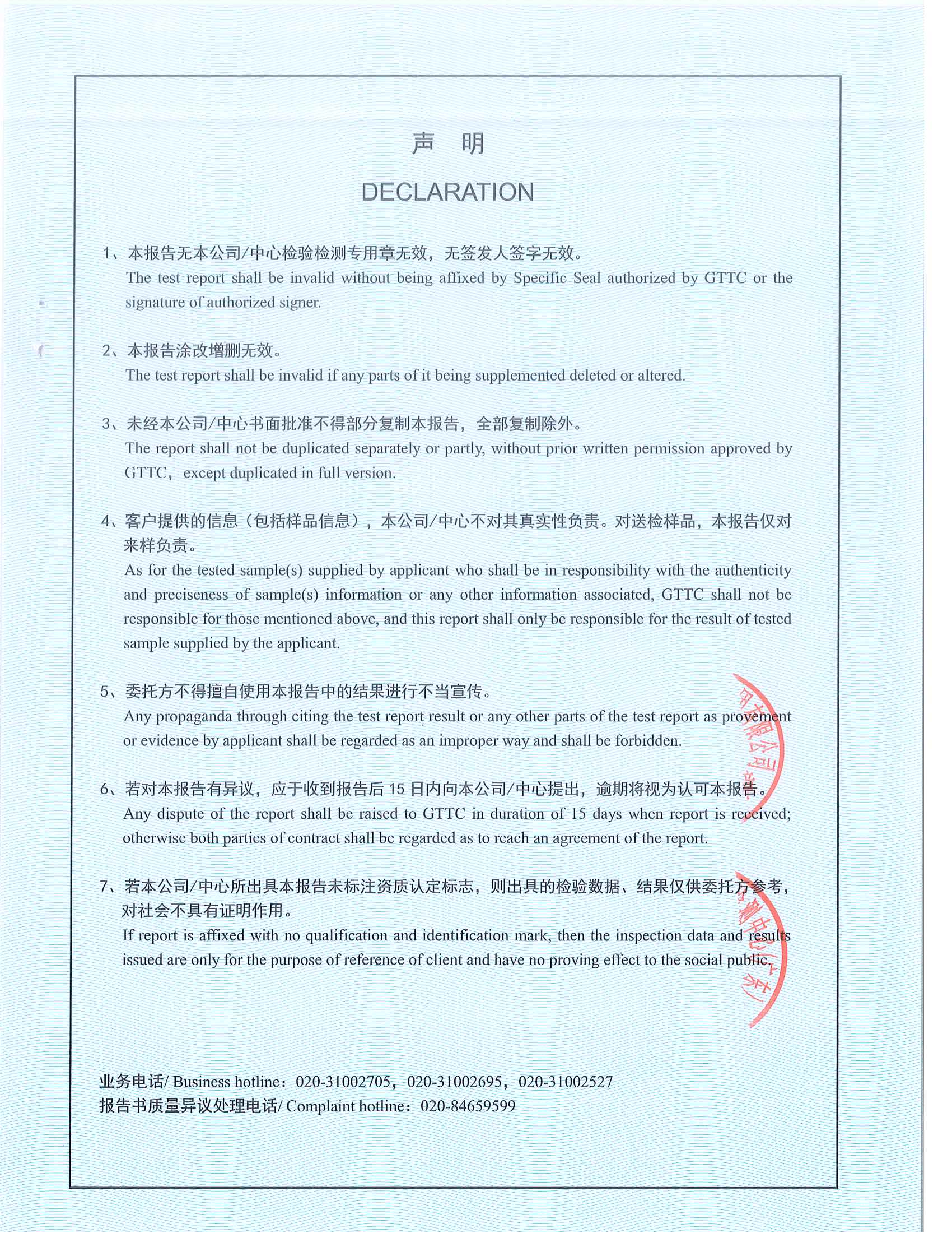 无添加糖酸牛奶20220312_02.png