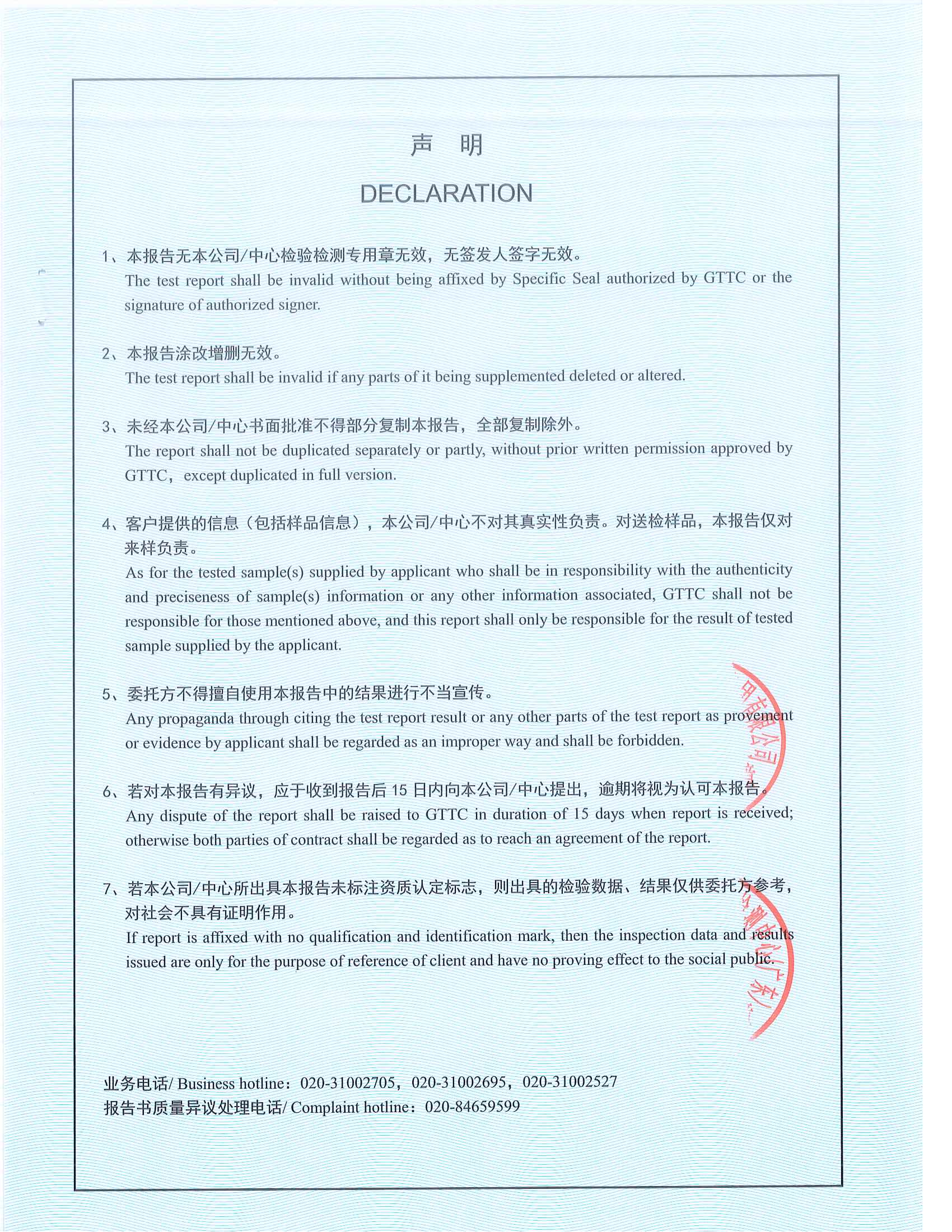 经典酸牛奶20220312_03.png